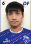 Zeng Zihao player photo