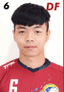 Wu Bohan player photo