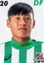 Li Jianliang player photo