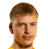 Karl Ward player photo