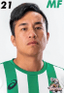 Gao Junhong player photo
