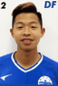 Lin Jiamao player photo