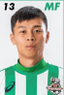 Lai Zhixuan player photo