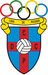 Cova da Pied U17 logo