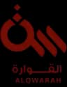 Al Qwarah logo