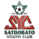 Satdobato Youth Club logo - Jagriti VS Satdobato Youth Club Live