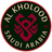 Al Kholood U21 logo
