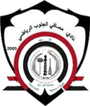 Masafi Al-Junoob logo - Almasafi VS Masafi Aljunoob Score