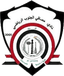 Masafi Al-Junoob logo