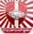 Shab Hadramawt logo - Yem Division 32406 Sport
