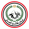Tala'ea El Gaish logo - Gaish VS El Gounah Score