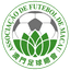 Chinese Macau U15 Women logo