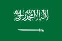 Saudi Arabia Women U17 logo - U VS Saudi Arabia Women U Sport