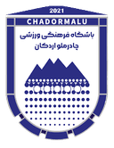 Chadormalu SC logo - Sc VS Foolad Khozestan Score Today