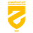 Al Hazem logo - Ksa Professional League 32369 Live Result