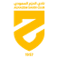 Al Hazem logo
