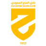 Al Hazem logo