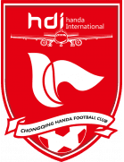 Chongqing Handa logo