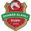 Shabab Al Ahli logo