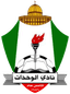 Al Wihdat Amman logo