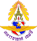 Royal Thai Air Force FC logo - University VS Royal Thai Air Force Fc Live Score
