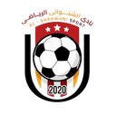 Al-Shanwani SC logo - Fsi VS Alshanwani Sc Sport