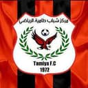 Tamiya Youth Center logo - Center VS Bny Mazar Score Today