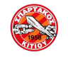 Spartakos Kitiou logo