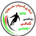 Shabab Hwarah logo - Hwarah VS Alhusun Sport