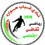 Shabab Hwarah logo
