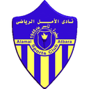 Al Amal SC Atbarah logo - B VS Al Amal Sc Atbarah Live Score Today