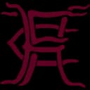 Horley Town logo - Town VS Horley Town Sport