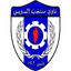 Muntakhab Suez FC logo