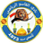 Al Qasim SC logo - Iraq Stars League 32436 Schedule