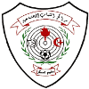 Markaz Askar logo - Baher VS Markaz Askar Sport