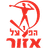 Hapoel Azor logo - Isr Cup 32110 Live Score