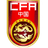 China U20 logo