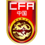 China U20 logo