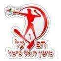 Hapoel Daliyat Al Karmel logo - Karmel VS Tzeirey Haifa Result