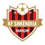 Shkendija Haracine logo