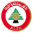 Lebanon U16 logo - Jordan U Live Scores