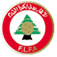 Lebanon U16 logo