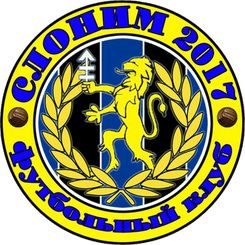 Kommunalnik Slonim logo