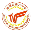 Zhuzhou Nanfang High School (w) logo - U VS Zhuzhou Nanfang High School W Live