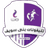 Telephonaat Bani Suweif FC logo