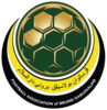 Brunei Darussalam U17 logo - U VS Brunei Darussalam U Live Score