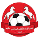 Al Akhaa Al Ahli SC Aley logo - Aley VS Risaleh Toura Live Score