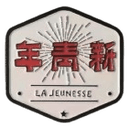 La Jeunesse logo - Qiuxin VS La Jeunesse Result