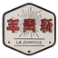 La Jeunesse logo