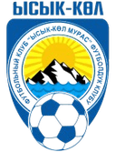Bosteri logo - Umut VS Bosteri Score Today